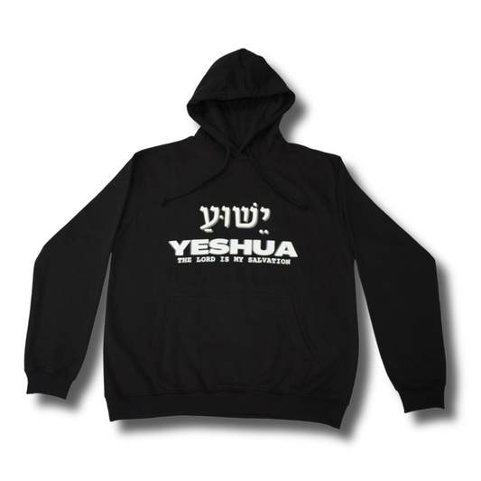 Yeshua | Black Fleeced Hoodie